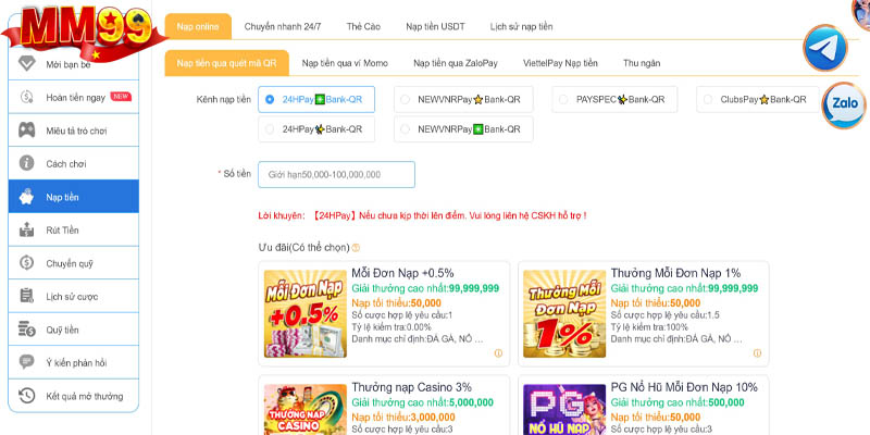 Các phương thức nạp tiền MM99 phổ biến mà bạn cần biết